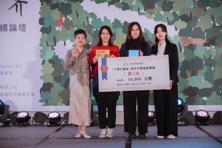 學生競賽照片-2025 第二屆三零行動家