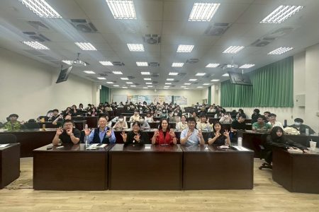 2025社會企業實踐工作坊