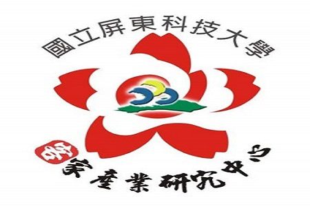 客家產業文化中心 450x300