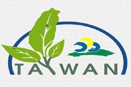 尤努斯社會企業中心 450x300