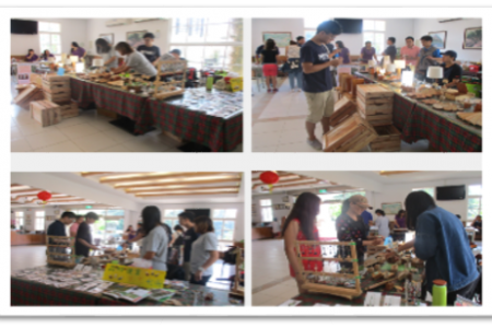 景觀綠化服務中心4