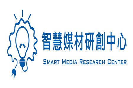 智慧媒材中心LOGO 450x300