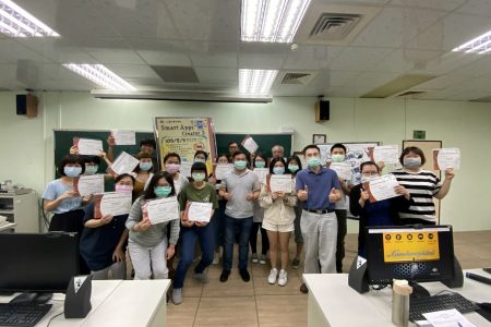 智慧媒材中心_創課師 課程