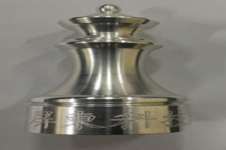 暑期營作品 450x300