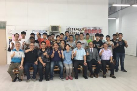 機械系科技服務中心1