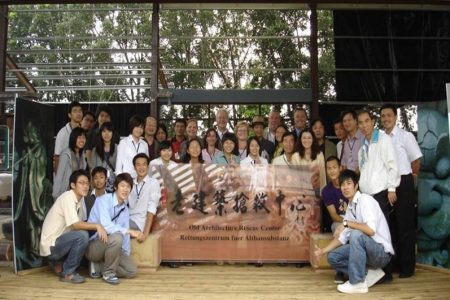 老建築典藏中心2