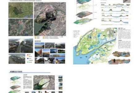 老建築典藏中心4