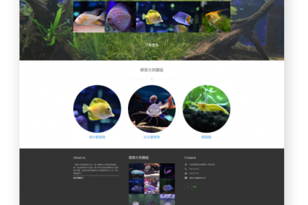 資訊技術服務中心1