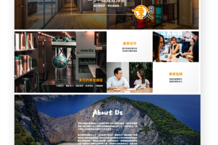 資訊技術服務中心3