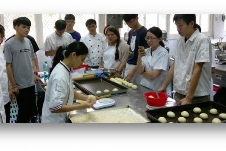 食品科技服務中心1