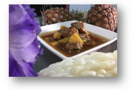 食品創新科技服務中心1